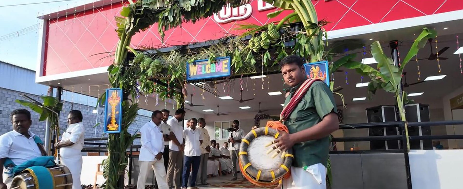 Wedding Hall in Sathyamangalam