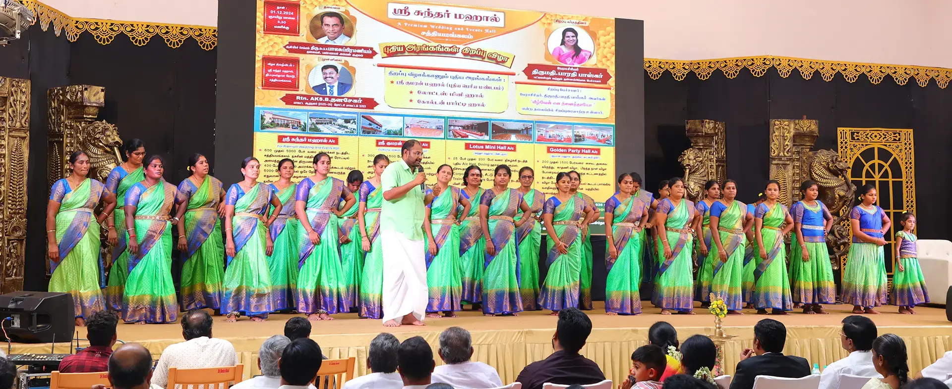 Fully Air-Conditioned Wedding Hall