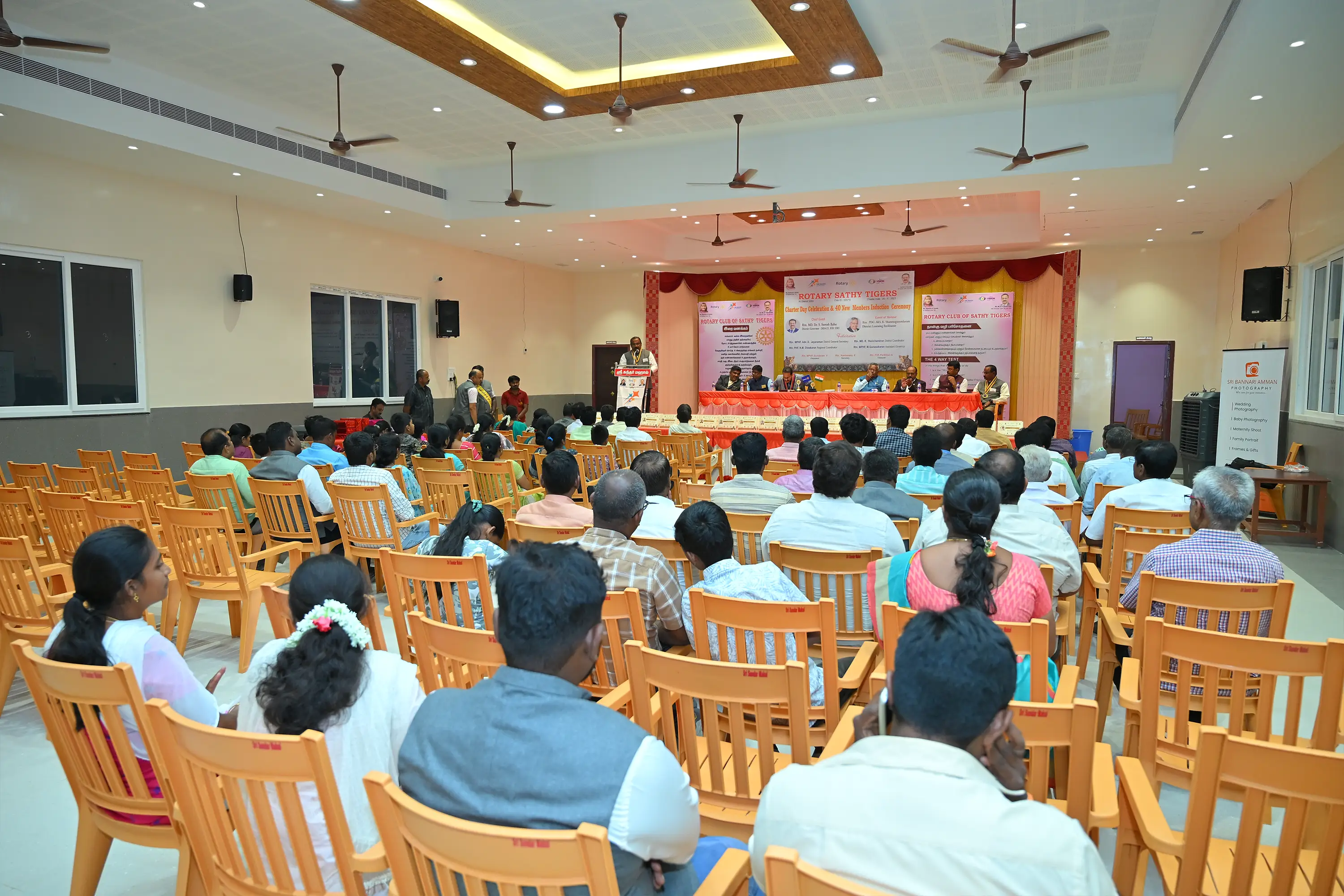 Sri Kumaran Mahal (A/C) - Perfect Wedding Hall in Sathyamangalam