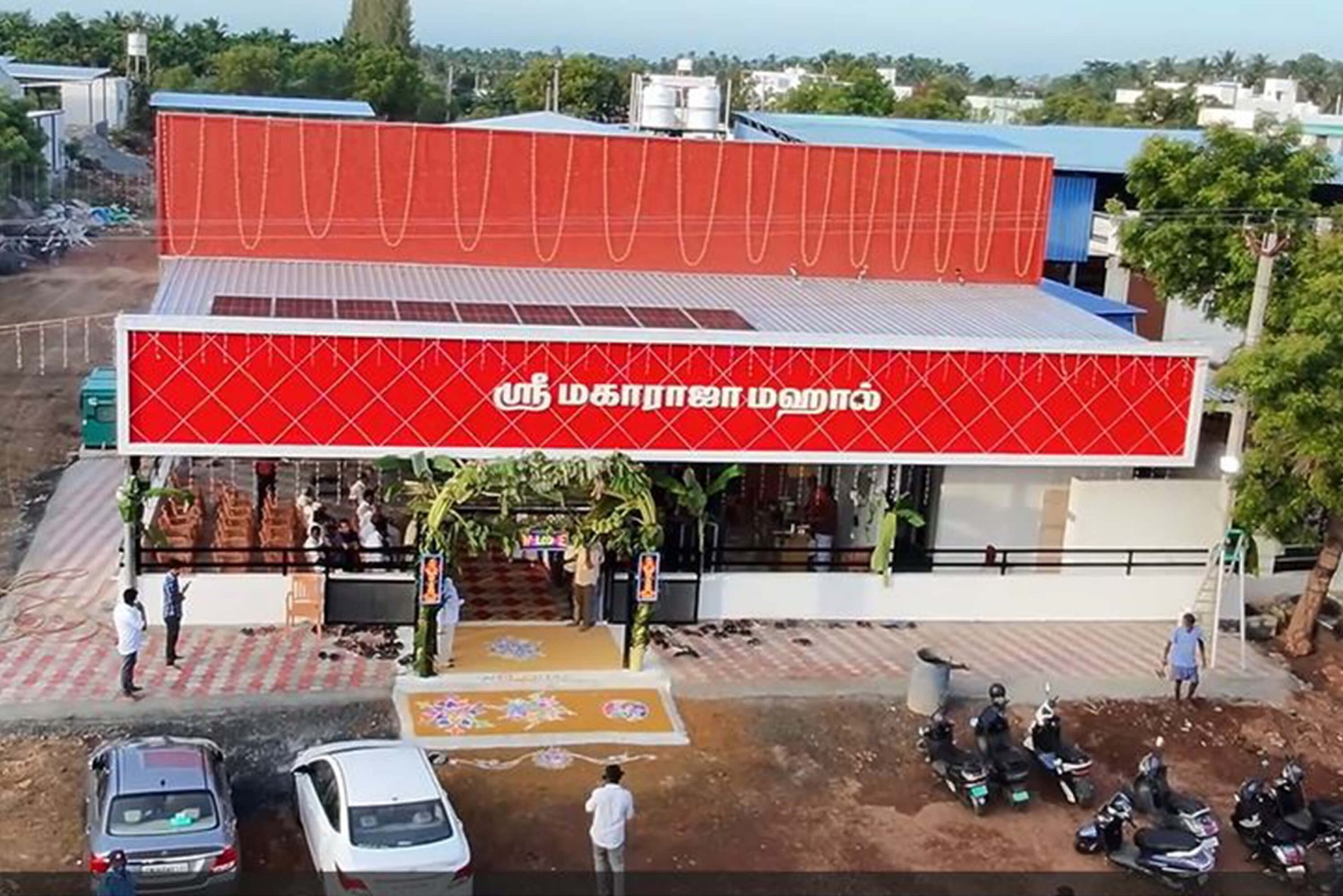 Sri Maharaja Mahal (A/C) - Perfect Wedding Hall in Sathyamangalam