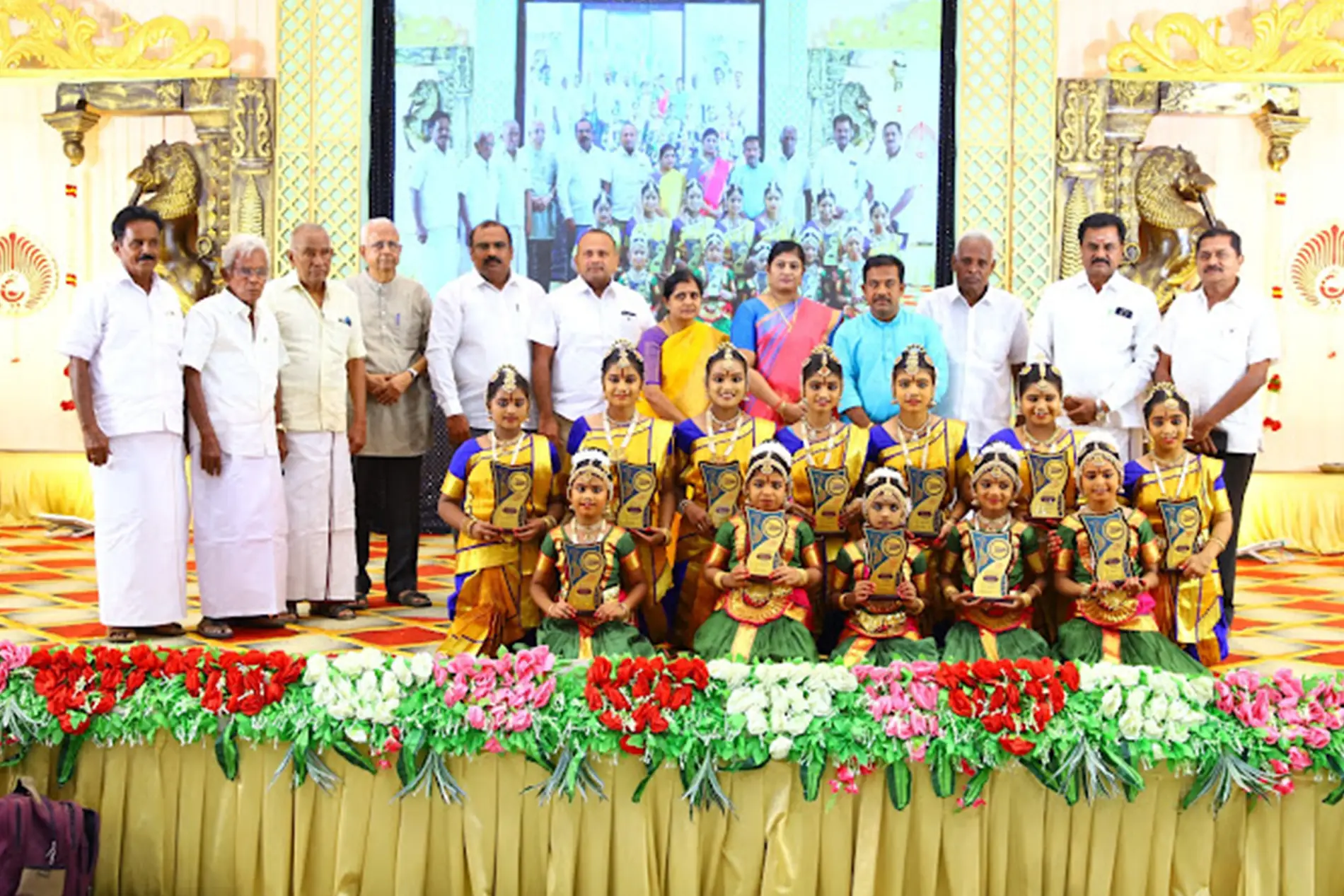 Sri Sundar Mahal - Perfect Wedding Venue in Sathyamangalam